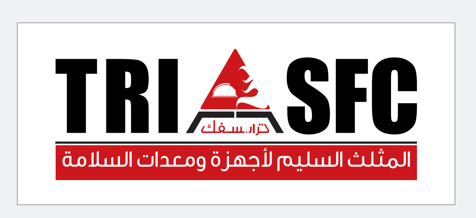 شعار الشركة